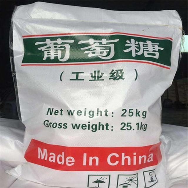 滁州葡萄糖